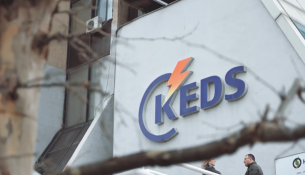 Lagjja e Spitalit mbetet pa rrymë, KEDS-i e lidh me punimet në Prishtinë