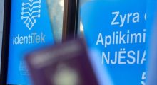 Zyrat e IdentiTek do të jenë të hapura edhe nesër