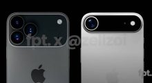 Front Page Tech publikoi informacione për Apple iPhone 17 Air dhe 17 Pro