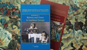 Projekti i historisë së përbashkët – Të mësosh veçmas, përmes tablosë së plotë