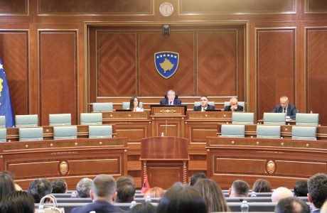 Dështon për herë të 14-të konstituimi i Kuvendit të Kosovës