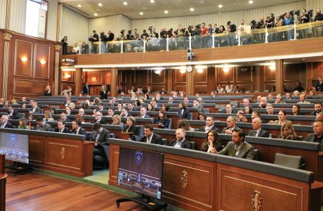 Dështon edhe përpjekja e 15-të për konstituimin e Kuvendit