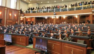 Përpjekja e XIII-të për konstituimin e Kuvendit të Kosovës
