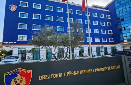 Zgjedhjet e 11 majit, Policia e Shtetit rrit masat e sigurisë në burgjet e vendit
