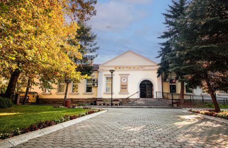 UP sqaron dhënien e sallës për mbledhjen e VV-së: Leja u dha sipas vendimit në fuqi