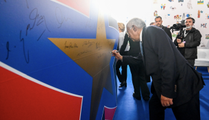 Ylli që parashikoi Evropën e nesërme