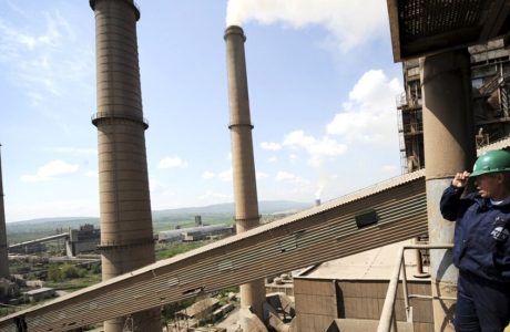 KEK-u ndalon njësinë A4 të Termocentralit Kosova A