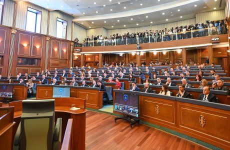 Në tentativë për herë të 15-të