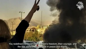 Hakerohet Televizioni shtetëror iranian