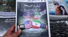 Anulohen zyrtarisht bisedimet bërthamore SHBA-Iran