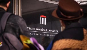 Trazira në Teatrin Kombëtar të Kosovës