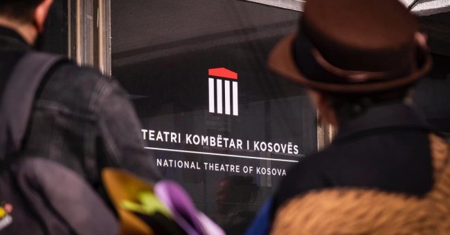 Trazira në Teatrin Kombëtar të Kosovës