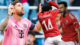 Kupa e Botës për Klube 2025: Inter Miami kundër Al Ahly
