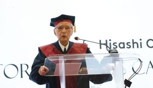 Kosova nderon ish-kryetarin e GJND-së
