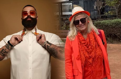 Arrestohet nëna e Getoar Selimit