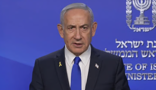 Shkatërrimi i programit bërthamor të Iranit, obsesion i Netanyahut