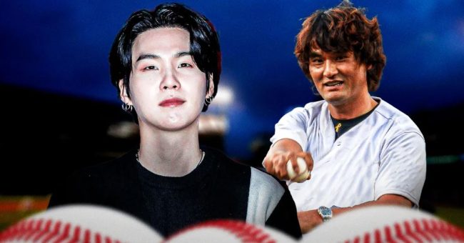 Suga i BTS dhe Chan Ho Park investojnë në “Athletics”