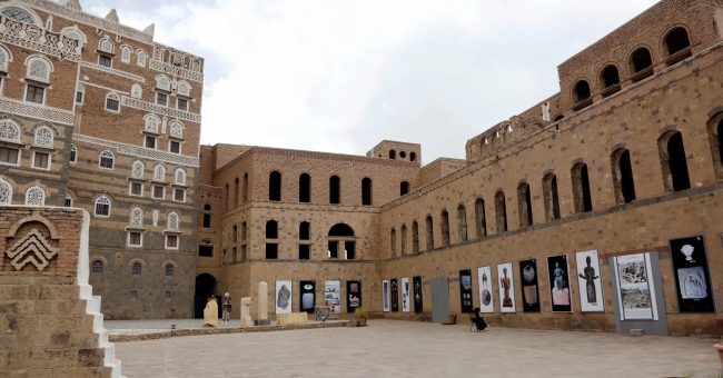 Sulmet ajrore në Jemen dëmtojnë Muzeun Kombëtar të Sanaas