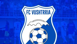 Vushtrria nën urdhrat e Rrahman Ramës