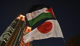 Japonia nuk do ta njohë shtetin palestinez për të mbrojtur marrëdhëniet me SHBA-të