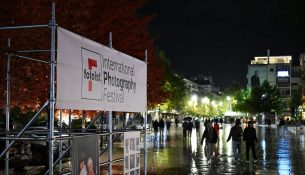 Nesër mbyllet edicioni i tretë i FOTOIST 2025