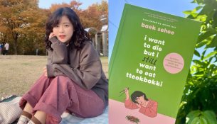 Vdes në moshën 35-vjeçare autorja Baek Se-hee