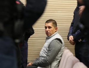 Banjska para gjykimit final