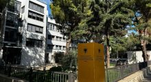 Gjykata e Tiranës kërkon masa konkrete për garantimin e sigurisë së gjyqtarëve