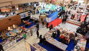 Artan Fuga, “Autori i vitit” në Panairin e Librit