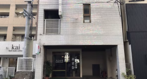 Hoteli në Japoni që ofron dhoma për 1 dollar me kushtin e transmetimit live