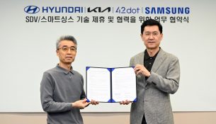 Samsung dhe Hyundai rrisin investimet vendase
