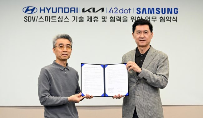 Samsung dhe Hyundai rrisin investimet vendase
