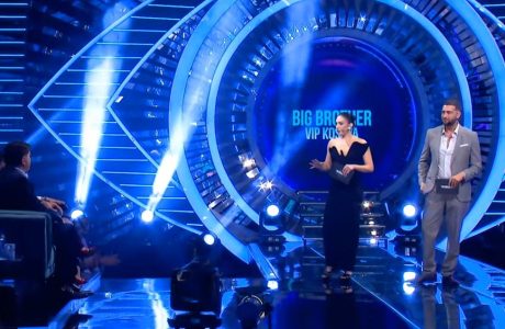Zbulohet risia më e madhe e shtëpisë Big Brother VIP Kosova