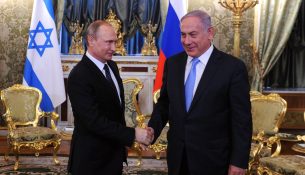 E ‘çuditshme’: Rusia kundër pezullimit të Izraelit nga sportet