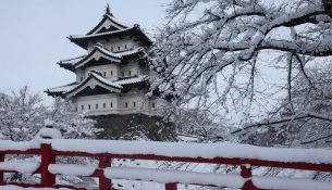 Aomori: Qyteti me reshjet më të mëdha të dëborës në botë