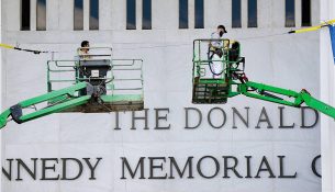 Një Vend dhe një Botë Jashtë Ekuilibrit