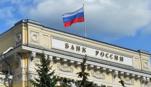 Banka Qendrore e Rusisë padit Euroclear për asetet e ngrira