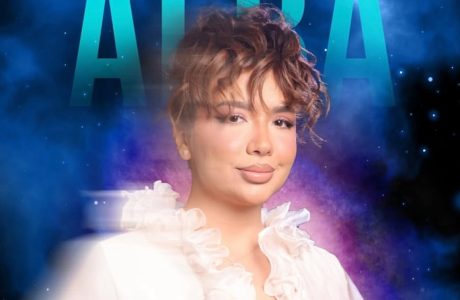 Rrëfim i fortë i Albës brenda shtëpisë së Big Brother VIP Kosova