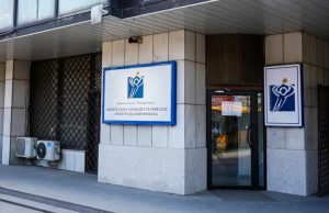 Avokati i Popullit shpreh drojë për moscertifikimin e Listës Serbe