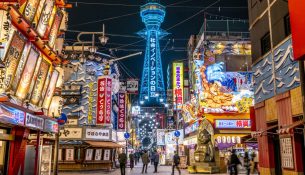 Destinacionet më të kërkuara të udhëtimeve në botë për vitin 2025