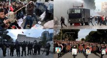 21 janar 2011, protesta që u shndërrua në tragjedi