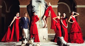 Perandori i Fundit i Modës