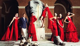 Perandori i Fundit i Modës