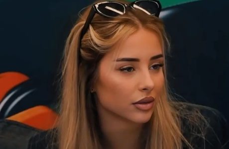 Sonte festë në Big Brother për Elijonën