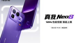 Realme Neo8 publikohet më 22 janar