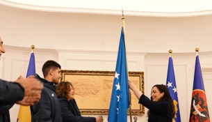 Ftesa për lartësimin e flamurit