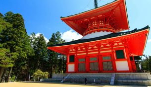 Treni panoramik për vizitorët drejt vendeve të shenjta të Japonisë