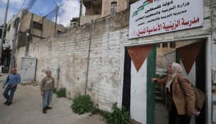 SHBA kundër aneksimit të Bregut Perëndimor nga Izraeli