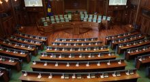 Të enjten rifillon punimet Kuvendi i Kosovës