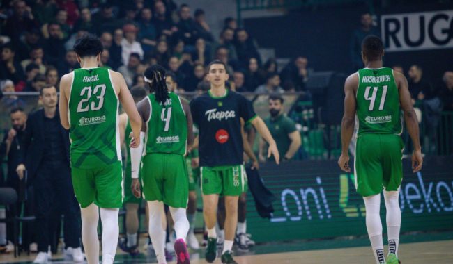 Trepça e fortë ndaj Borës